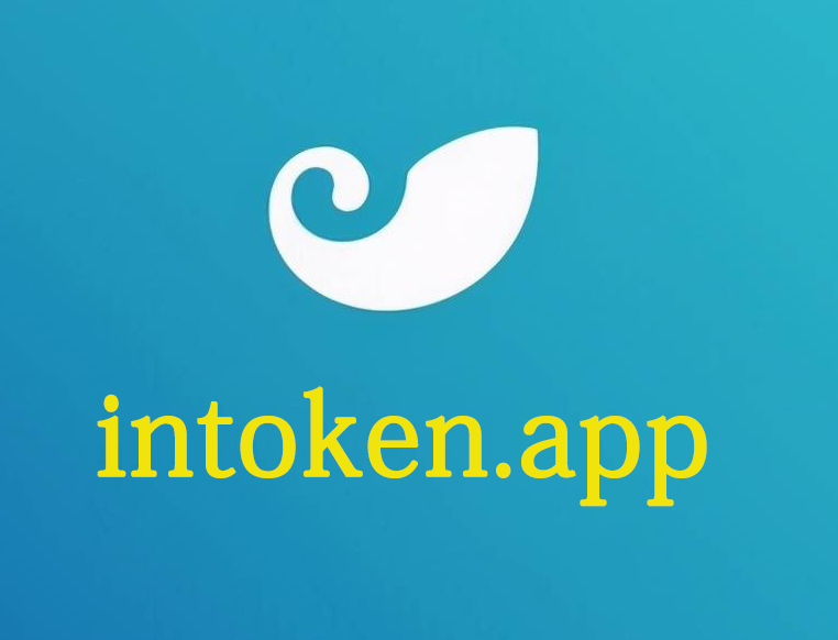 imToken网址下载-imtoken官网下载地址