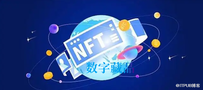 元宇宙数字藏品交易平台合法吗-元宇宙数字藏品交易平台合法吗?