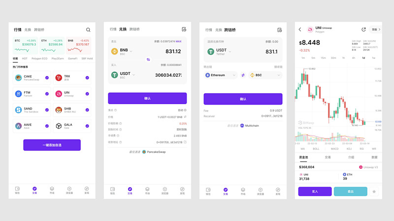 bitkeep钱包地址发给对方被篡改了的简单介绍