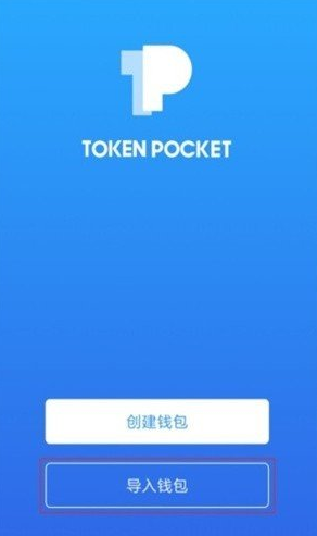 ebpay钱包是正规平台吗-koipay钱包是正规平台吗