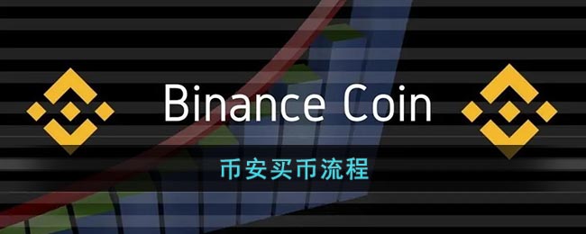 usdt怎么操作-usdt 怎么交易