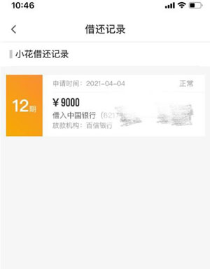 小狐钱包官方下载app苹果-小狐钱包官方下载app苹果下载