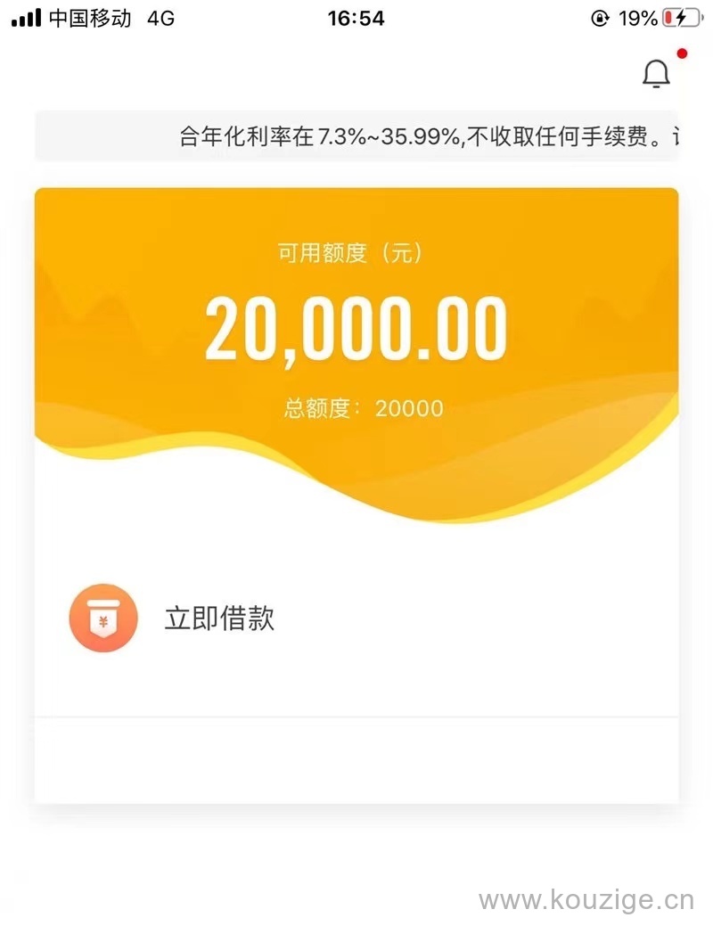 小狐钱包官方下载app苹果-小狐钱包官方下载app苹果下载