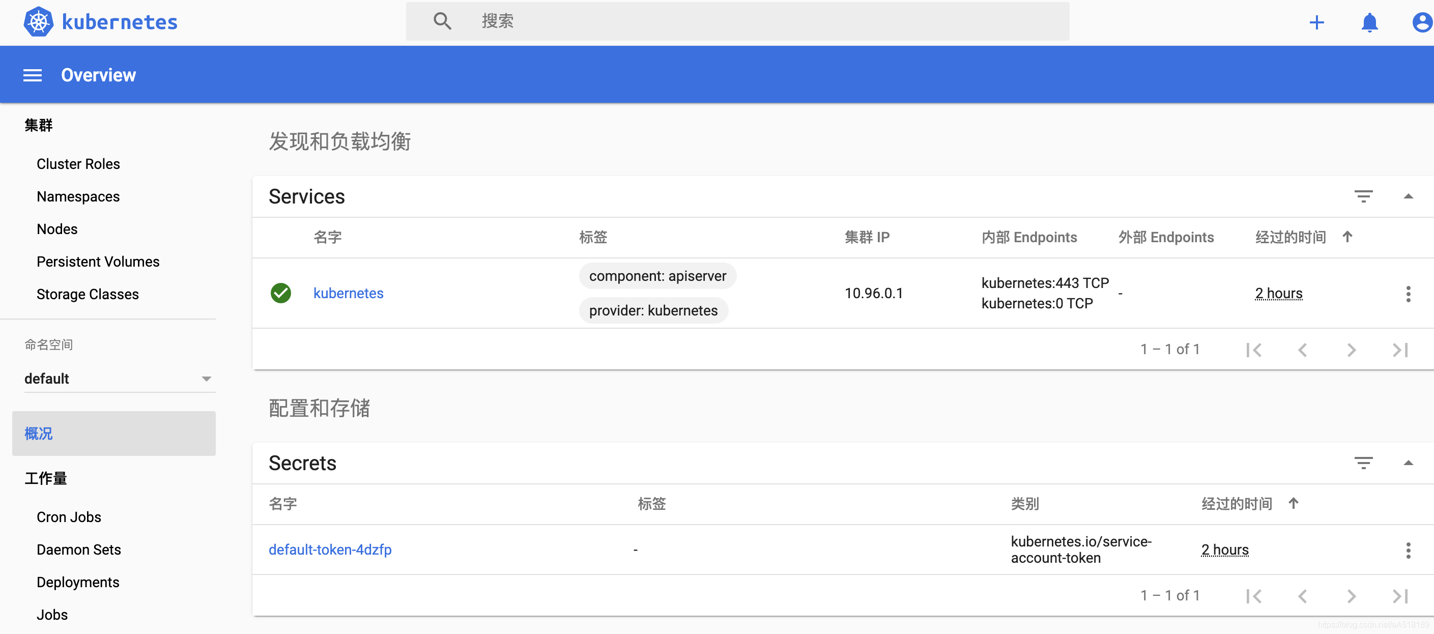 token令牌安卓版下载app的简单介绍