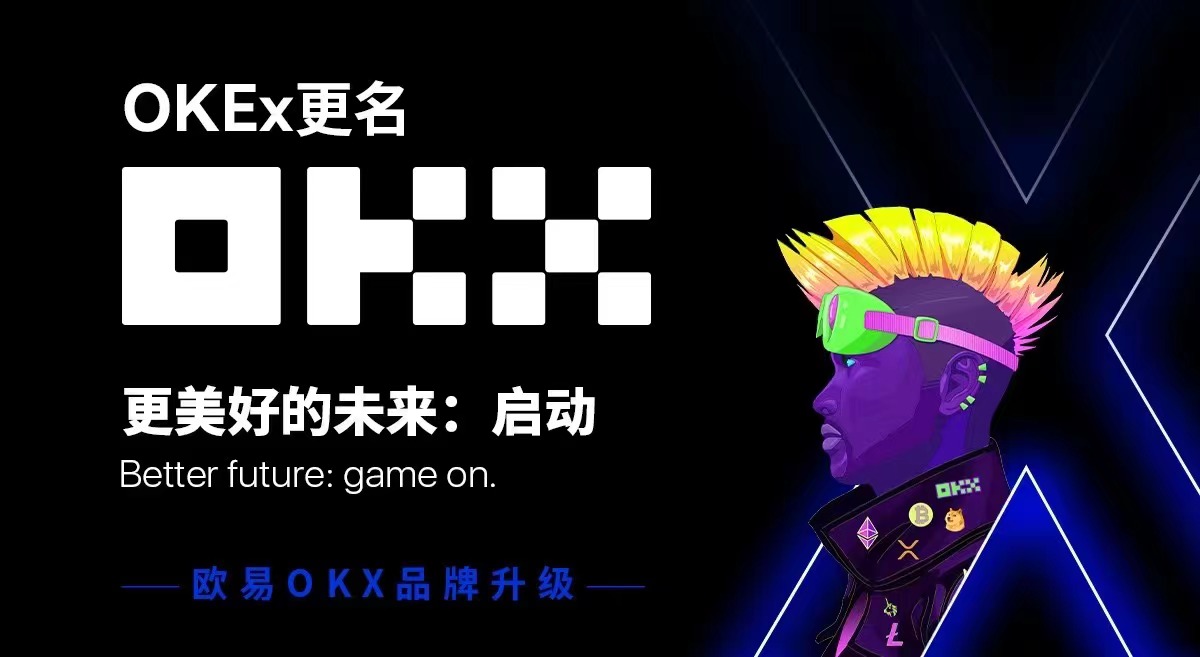 okpay官网-okpay官网app下载