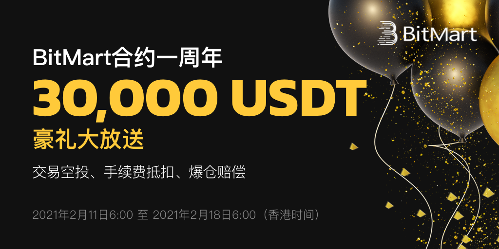 香港usdt怎么兑现-usdt在国外怎么兑现