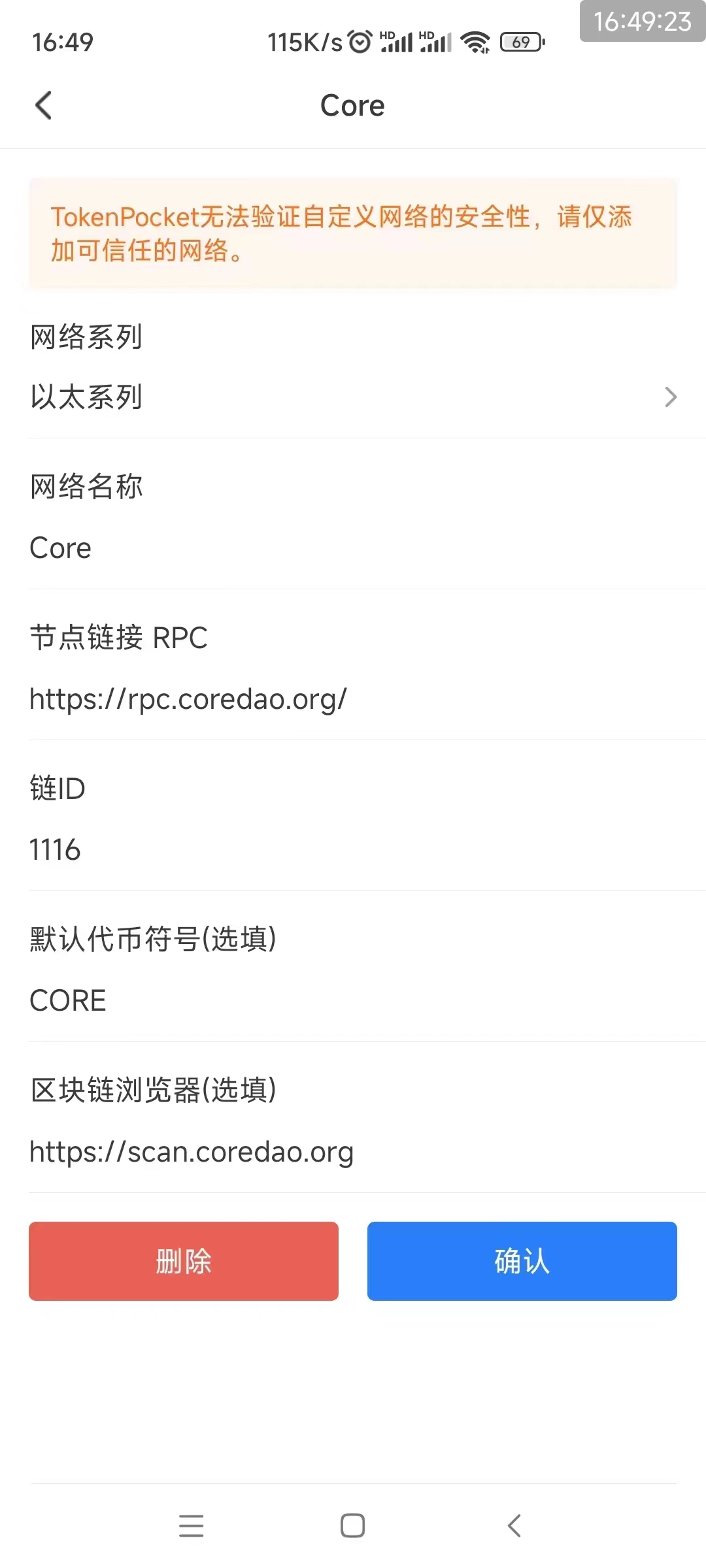 小狐狸钱包的网址-小狐狸钱包github