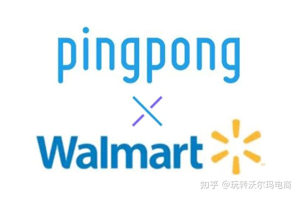 pingpong收款安全吗-pingpong lianlian收款