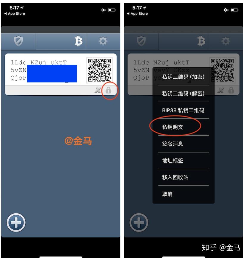 下载冷钱包app-下载冷钱包被96110打电话