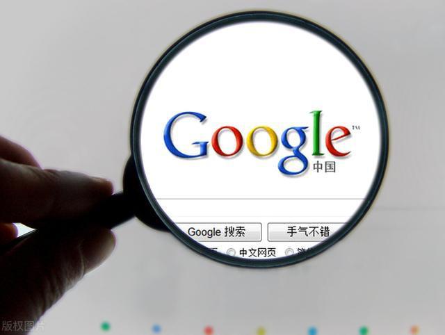 谷歌搜索-谷歌搜索镜像入口