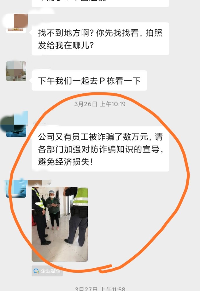 被骗了打什么电话求助-被骗了打什么电话求助最有效