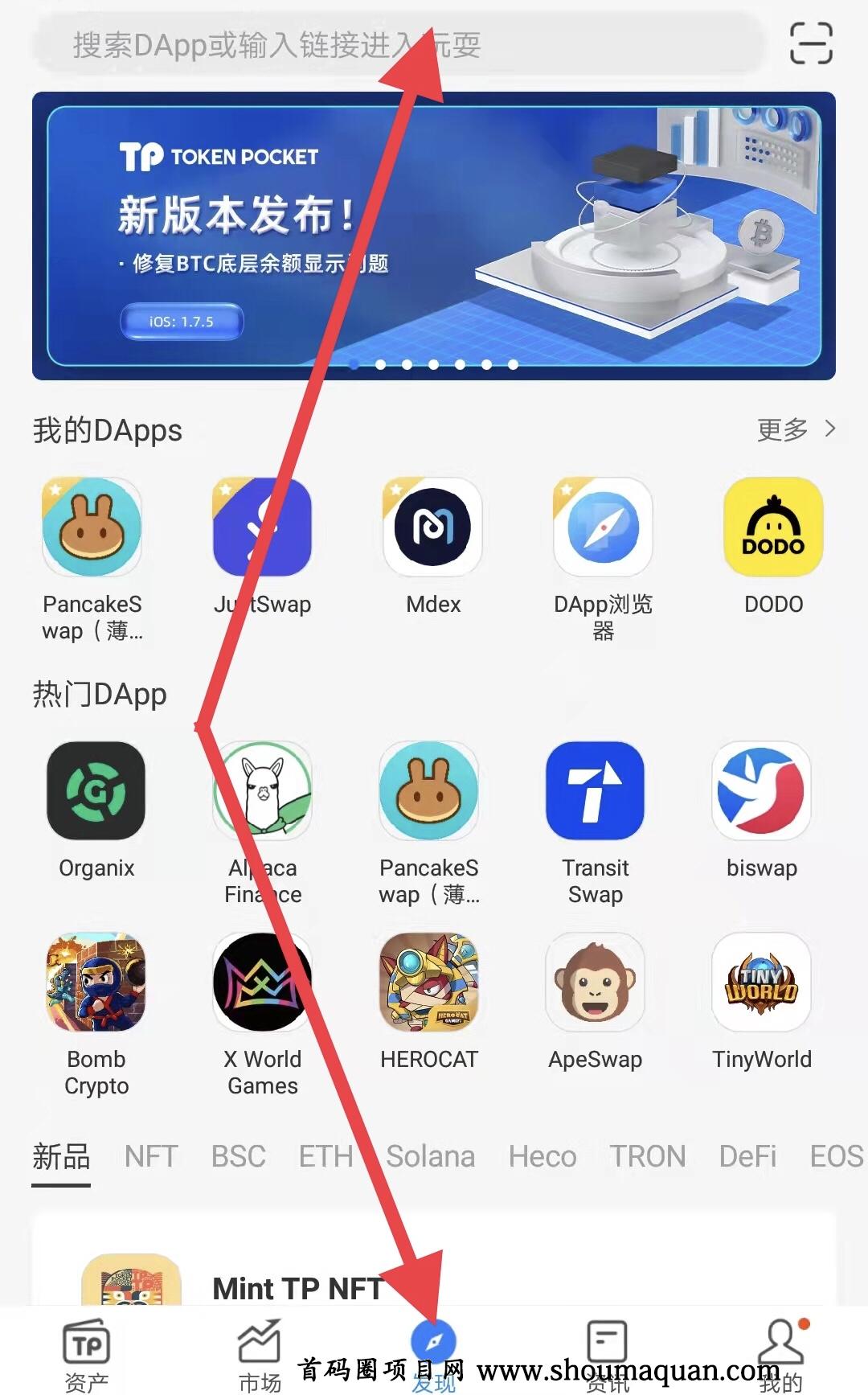 tp钱包空投被盗u-tp钱包资产被盗怎么办