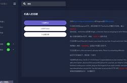 详细阅读:全网四大电报员-telegeram怎么搜想要的群 全网四大电报员-telegeram怎么搜想要的群