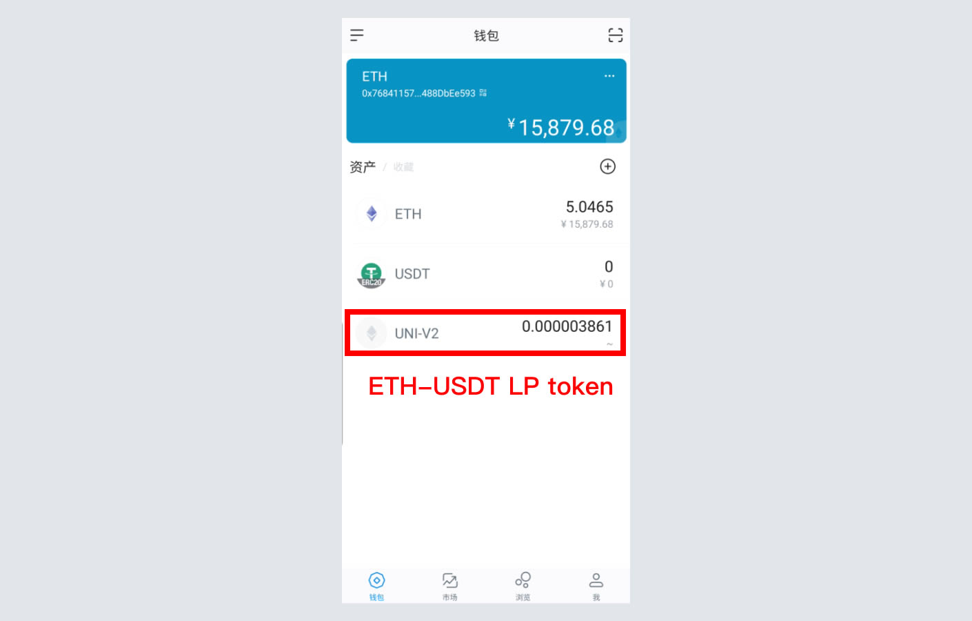 imtoken网址下载2-imtoken网址下载苹果钱包