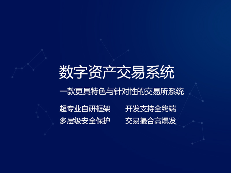 区块链钱包排行榜-区块链钱包排行榜最新