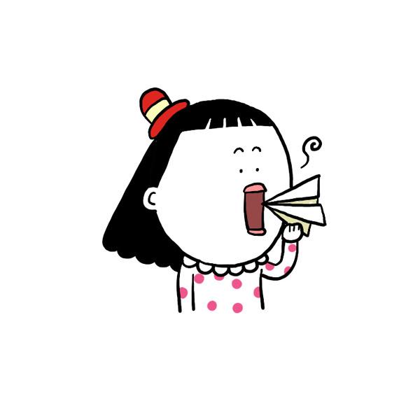 你给我纸飞机-你的纸飞机歌词