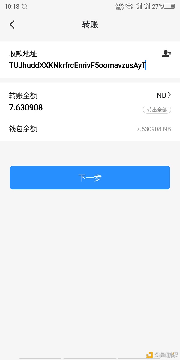 tp钱包nfd币-tp钱包被盗了怎么办