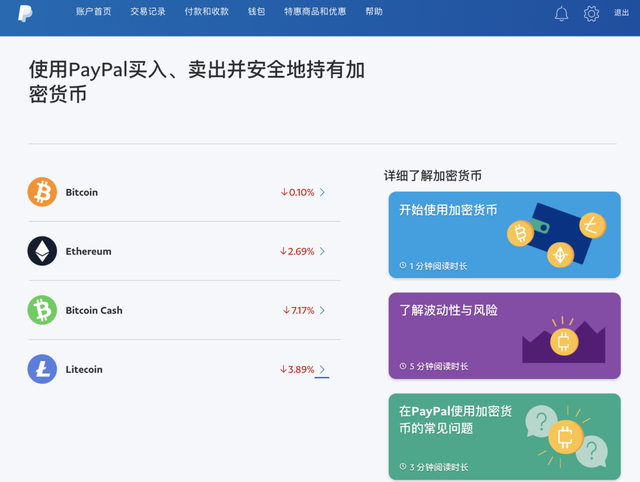 详细阅读:小狐狸支持btc吗-小狐狸钱包支持bsc网络吗 小狐狸支持btc吗-小狐狸钱包支持bsc网络吗