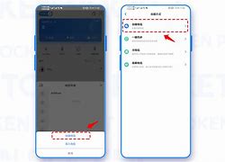 包含tokenpocket安卓的词条