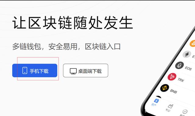 tp钱包地址的重要性-tp钱包htmoon地址
