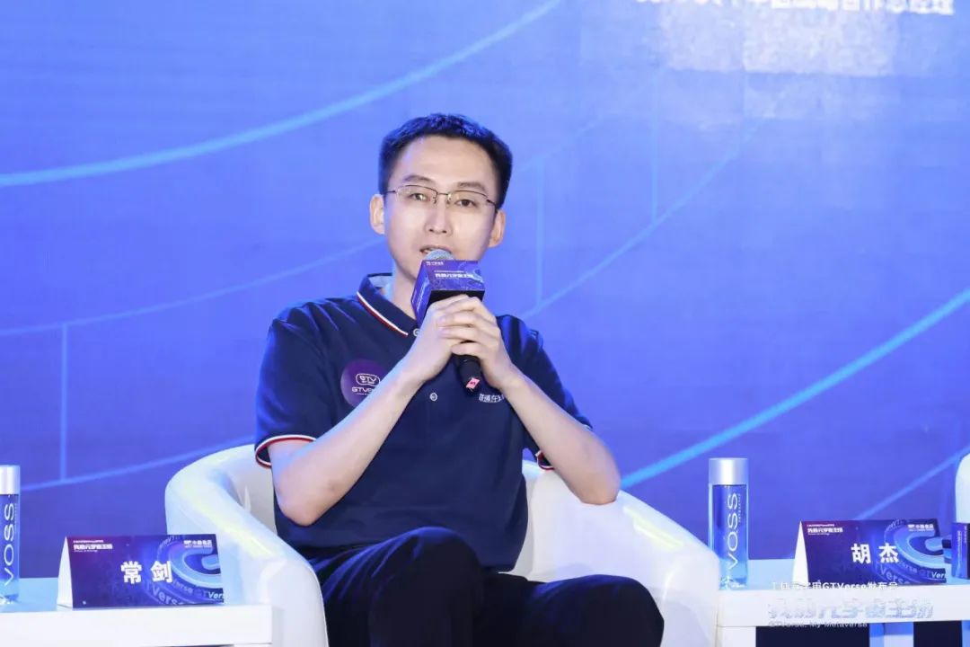 元宇宙创始人是谁-元宇宙在中国合法吗