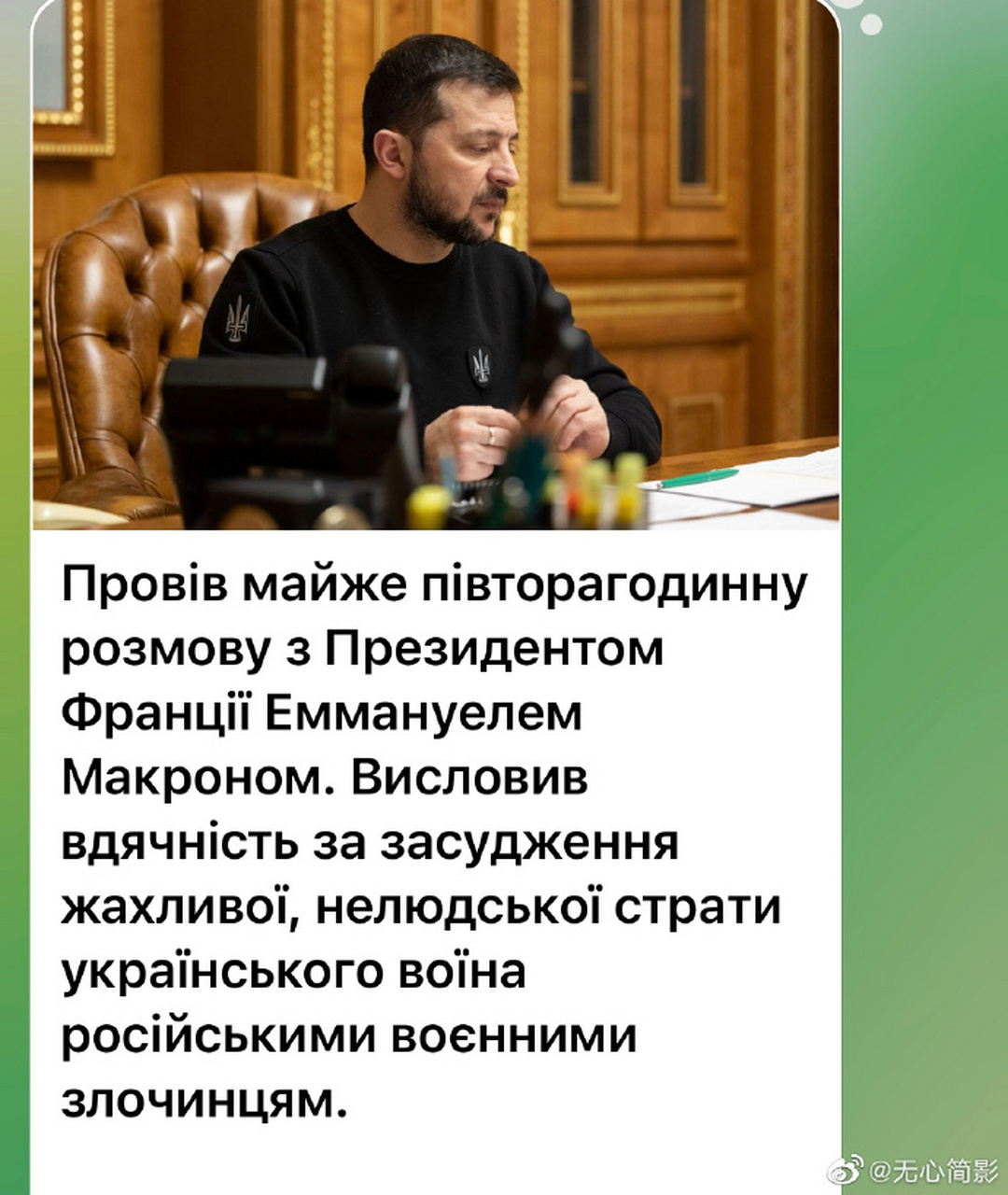 详细阅读:电报频道推荐的简单介绍 电报频道推荐的简单介绍