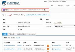 tp钱包rpone-tp钱包app官方下载
