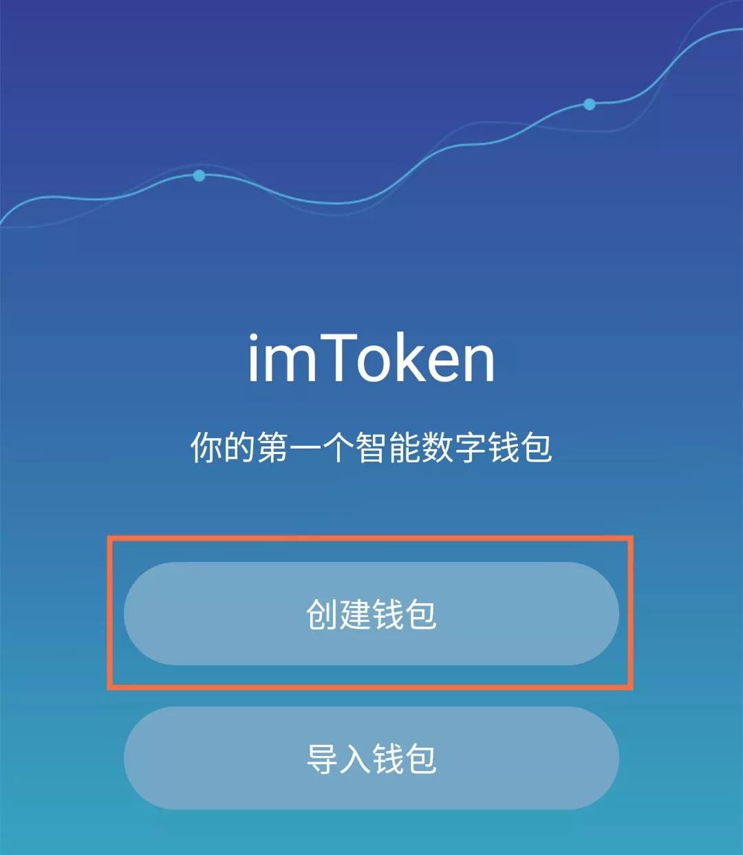 包含imtoken钱包怎么提现人民币求解的词条