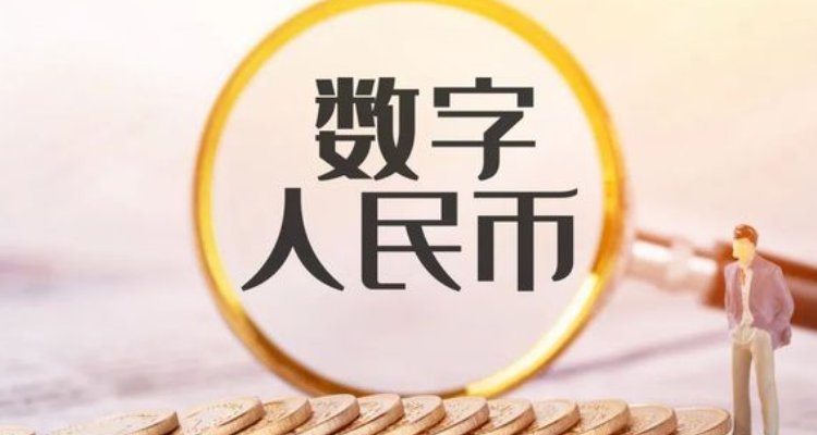 数字钱包怎样使用-数字钱包怎样使用指纹支付