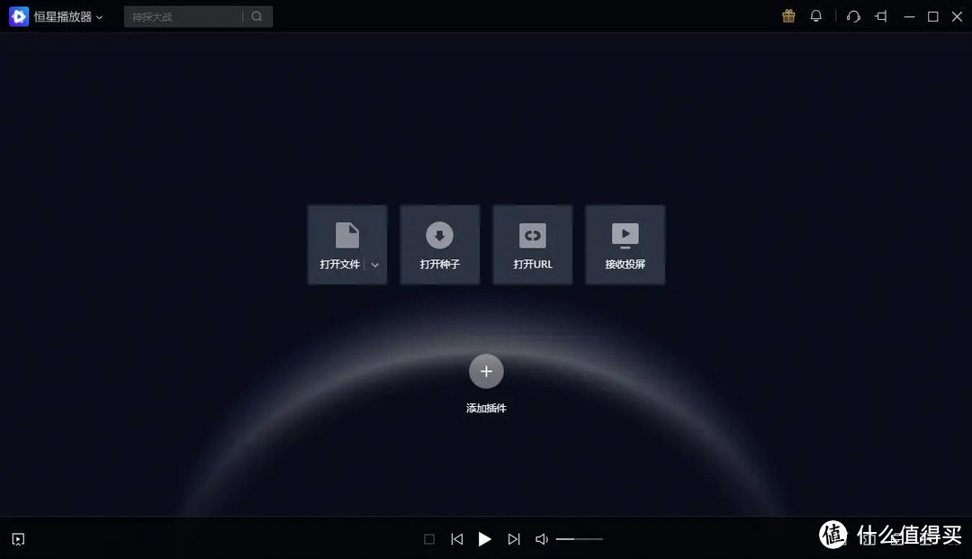 电报视频用什么播放器的简单介绍