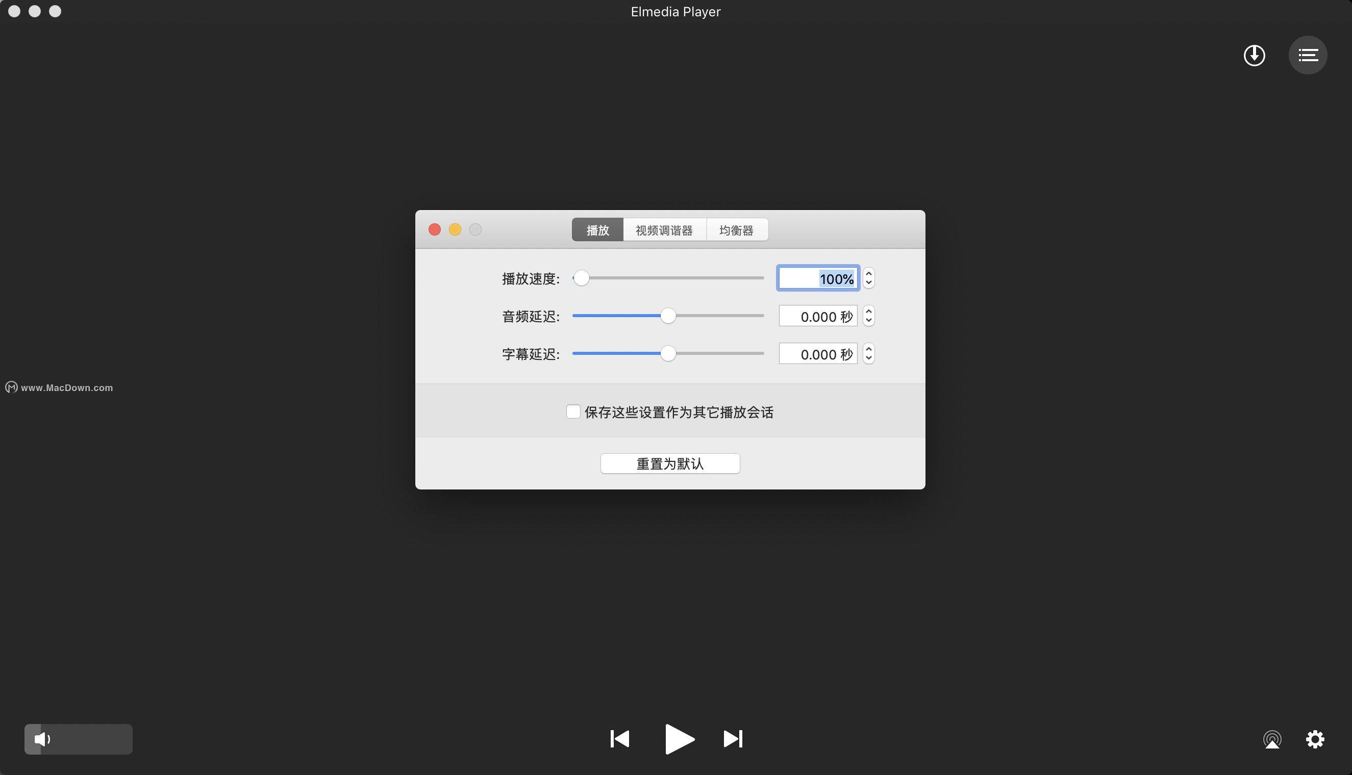 电报视频用什么播放器的简单介绍