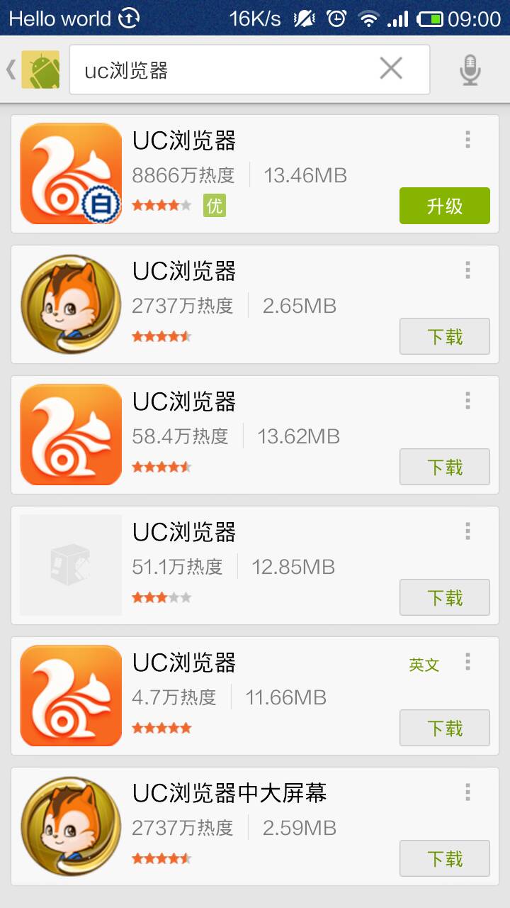uc搜索不到-uc搜索不到投屏设备