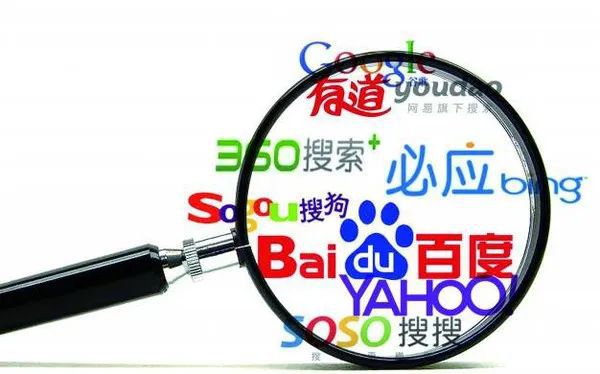 搜狗搜索引擎-搜狗搜索引擎怎么没有了