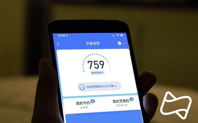 小狐狸钱包与支付宝-小狐狸钱包与支付宝一样吗