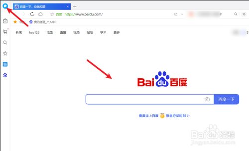 qq浏览器加密文件去哪了啊-在浏览器中,加密的文件去哪里找?