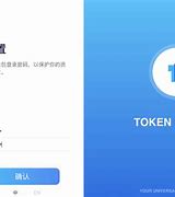 tokenpocket.protp-tokenpocketproTP钱包下载链接