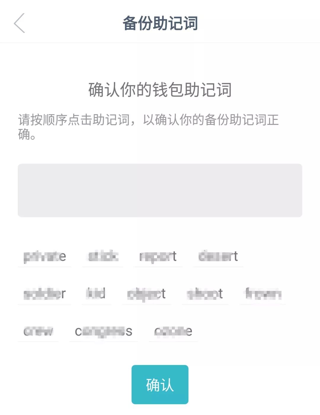 imtoken钱包官网下载-最新-imtoken钱包官网下载20版