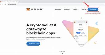 metamask官方下载i-metamask最新官网下载