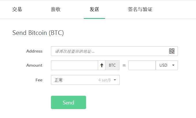 trezor硬件钱包安全吗-trezor硬件钱包工作原理