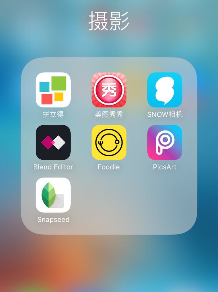 snapseed手机app安装-snapseed手机app安装入口