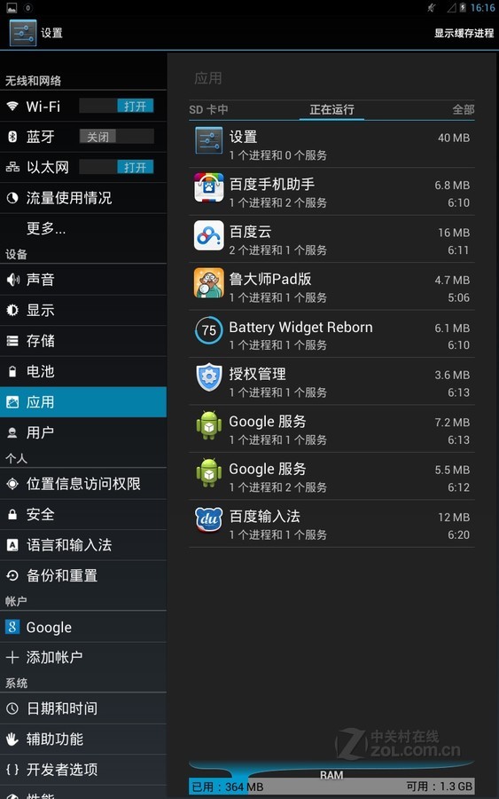 TG中文版下载手机版-TG中文版下载手机版苹果