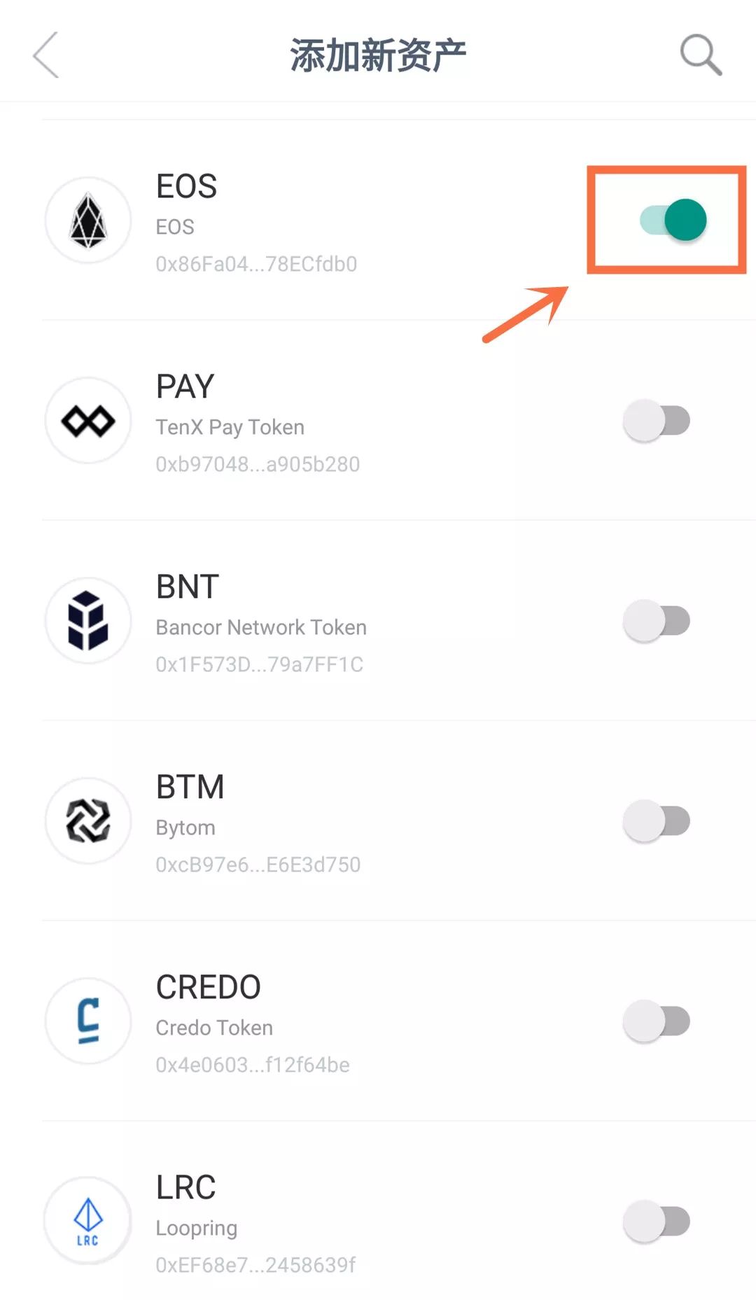 imtoken钱包下载地址-imtoken钱包下载地址官方