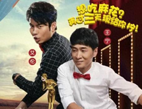关于电报员传奇原视频的信息