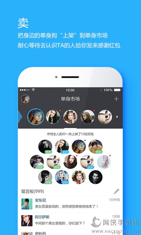 bitpie官网下载app5.0.121的简单介绍