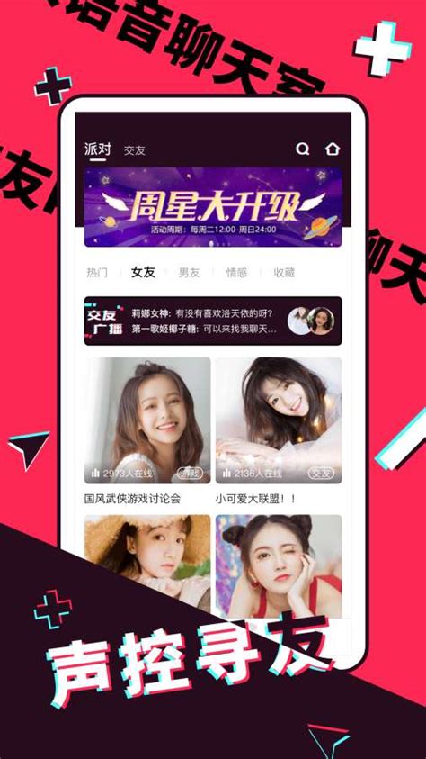 bitpie官网下载app5.0.121的简单介绍