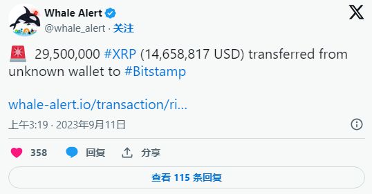 tokenpocket钱包转账-tokenpocket钱包转账最晚几天到账
