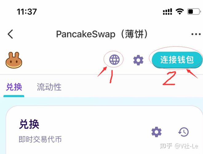 tp钱包薄饼怎么用-tp钱包薄饼用不了怎么办
