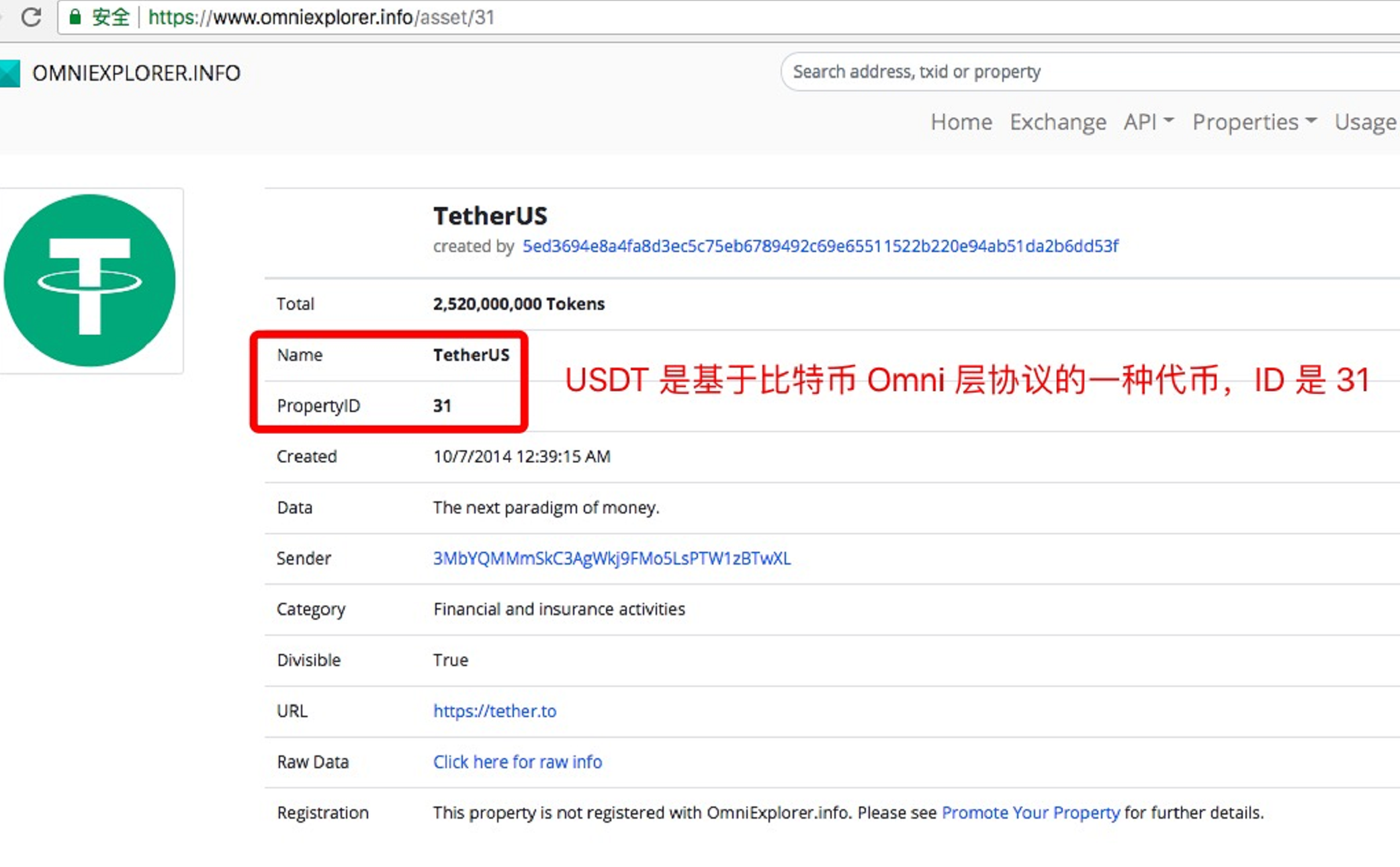 包含usdttrc20地址怎么生成的词条