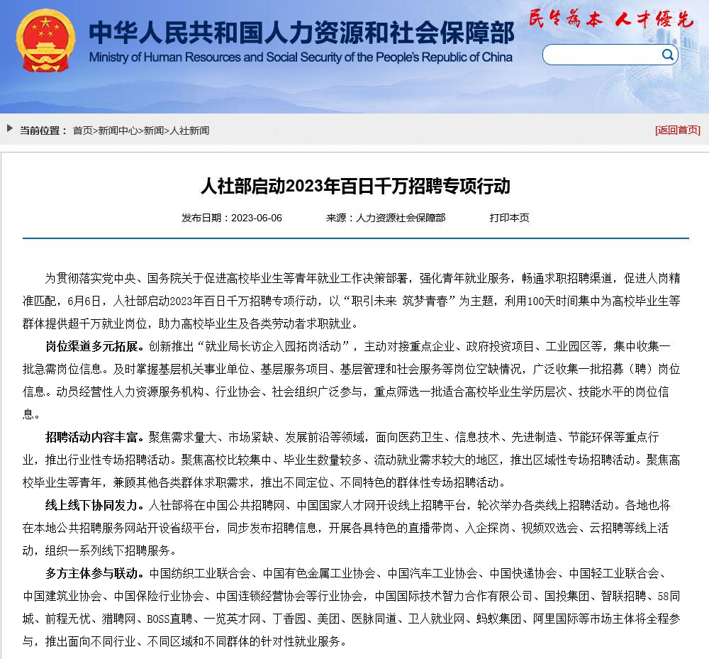 tp钱包官方下载1.27-TP钱包官方下载安装国际版
