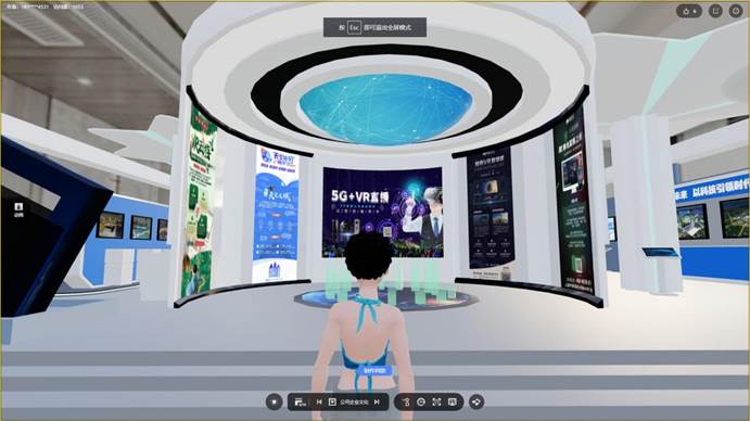 元宇宙虚拟展厅设计-虚拟元宇宙全栈技术公司